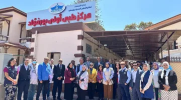 زيارة وفود دولية عليا لمنظومة التأمين الصحي الشامل في مدن القناة تمدح مستوى الخدمات المقدمة
