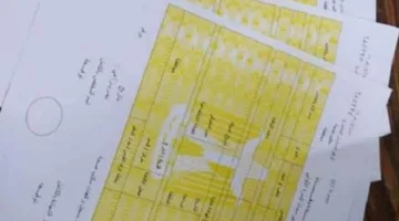 مكتب الصحة في أسوان يصدر شهادة وفاة لشخص لا يزال حيًا.