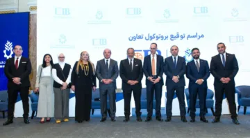 شراكة استراتيجية بين البنك التجاري الدولي والمجلس التصديري للصناعات الغذائية لتعزيز الصادرات ودعم نمو القطاع
