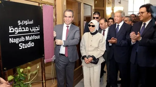 وزير الثقافة يشارك في افتتاح ستوديو نجيب محفوظ في ماسبيرو وزير الثقافة يشارك في افتتاح ستوديو نجيب محفوظ في ماسبيرو