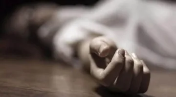 آيسلندا: اكتشاف جثتي رجل وفتاة في فندق واتهام الزوجة بالتورط