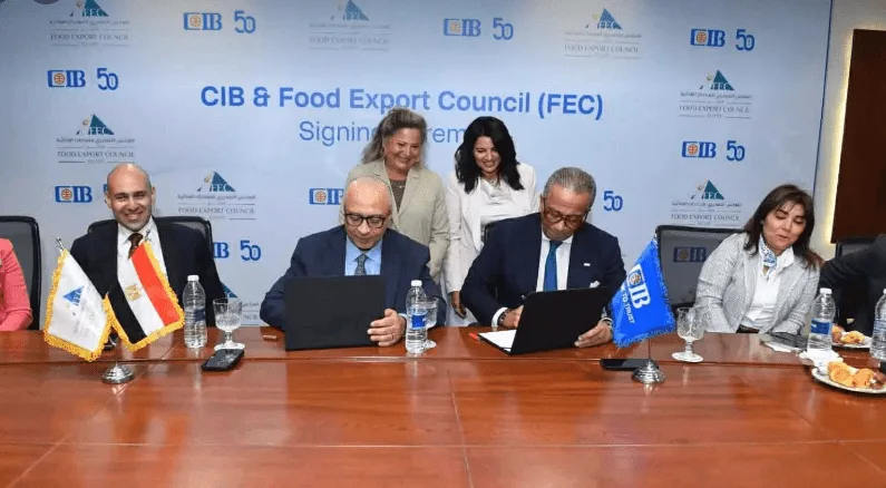 CIB يبرم اتفاقية شراكة استراتيجية مع المجلس التصديري للصناعات الغذائية CIB يبرم اتفاقية شراكة استراتيجية مع المجلس التصديري للصناعات الغذائية
