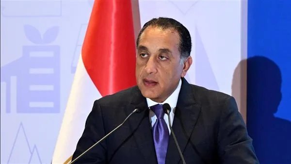 رئيس الوزراء يؤسس “لجنة طوارئ” برئاسته لمراقبة آثار العمليات العسكرية الإيرانية-الإسرائيلية رئيس الوزراء يؤسس “لجنة طوارئ” برئاسته لمراقبة آثار العمليات العسكرية الإيرانية-الإسرائيلية