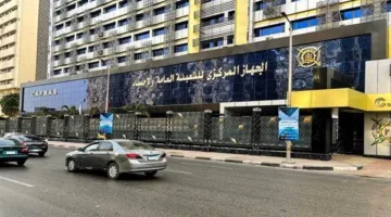 مصر تحتل المركز السابع عالمياً في قائمة الدول المستفيدة من تحويلات العمالة المغتربة.