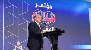 الهيئة المالية تعتزم تنظيم نشاط المنصات الإلكترونية في مجال العقارات