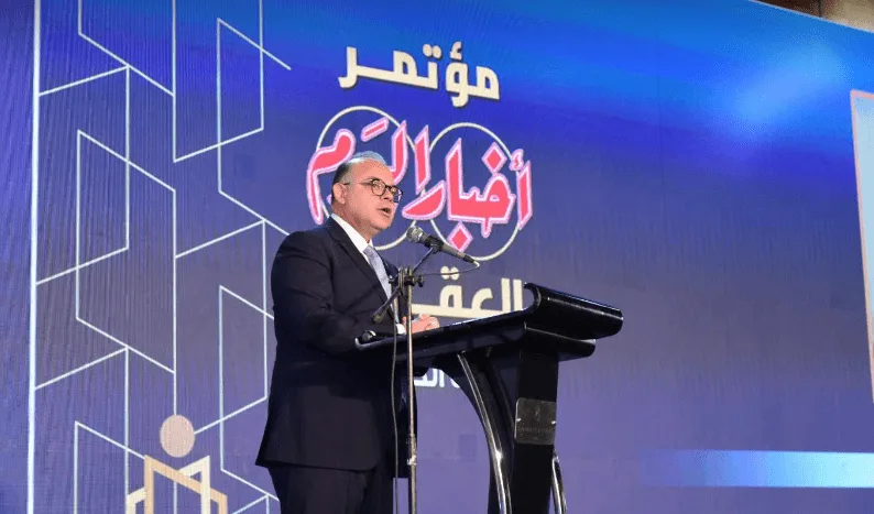 الهيئة المالية تعتزم تنظيم نشاط المنصات الإلكترونية في مجال العقارات الهيئة المالية تعتزم تنظيم نشاط المنصات الإلكترونية في مجال العقارات