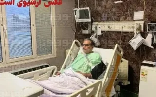 بعد أن أثيرت أنباء حول وفاته.. وكالة تسنيم الإيرانية تؤكد أن علي شمخاني، مستشار خامنئي، لا يزال حيًا وحالته الصحية “مستقرة إلى حد ما”. بعد أن أثيرت أنباء حول وفاته.. وكالة تسنيم الإيرانية تؤكد أن علي شمخاني، مستشار خامنئي، لا يزال حيًا وحالته الصحية “مستقرة إلى حد ما”.