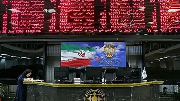 الحكومة الإيرانية: تعليق نشاط البورصة حتى إشعار آخر الحكومة الإيرانية: تعليق نشاط البورصة حتى إشعار آخر