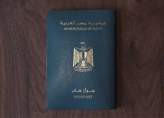 مع زيادة الرسوم رسميًا: كل ما يجب معرفته حول إصدار جواز السفر في 2025 مع زيادة الرسوم رسميًا: كل ما يجب معرفته حول إصدار جواز السفر في 2025