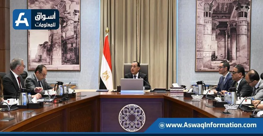 “مدبولي” يراقب سير تنفيذ خطة الإصدارات الحكومية في مجالي البترول والقطاع العام. “مدبولي” يراقب سير تنفيذ خطة الإصدارات الحكومية في مجالي البترول والقطاع العام.