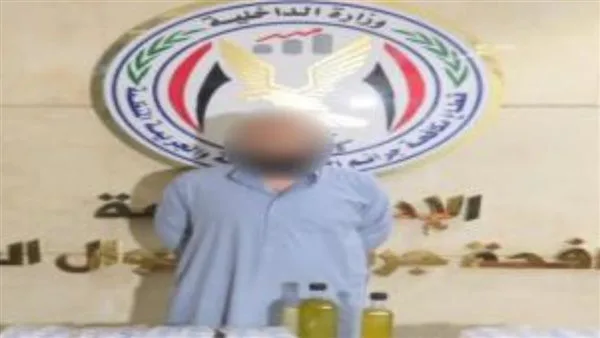 إلقاء القبض على شخص مزور لشهادات طبية وانتحل شخصية طبيب في مؤسسة تعليمية وهمية بالقاهرة إلقاء القبض على شخص مزور لشهادات طبية وانتحل شخصية طبيب في مؤسسة تعليمية وهمية بالقاهرة