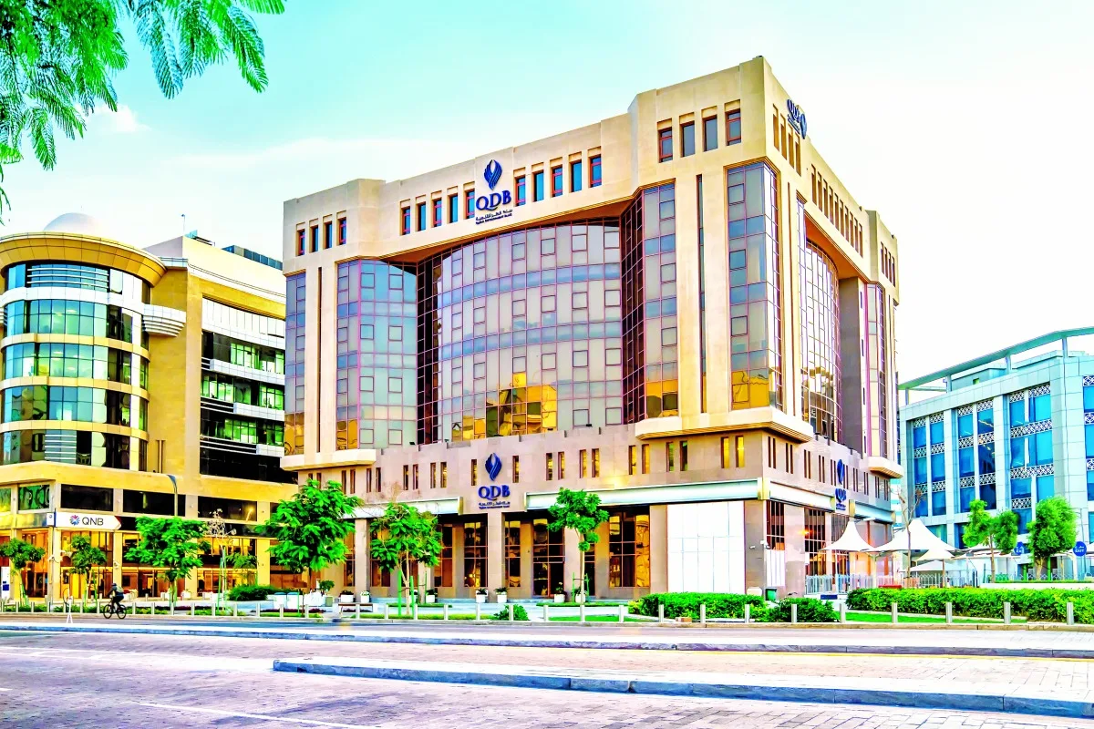 بنك قطر للتنمية يعلن عن بدء استقبال الطلبات لقائمة التميز للمؤسسات الصغيرة والمتوسطة بنك قطر للتنمية يعلن عن بدء استقبال الطلبات لقائمة التميز للمؤسسات الصغيرة والمتوسطة