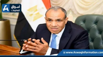وزيرا خارجية مصر وأوغندا يناقشان سبل تعزيز التعاون الاقتصادي والاستثماري