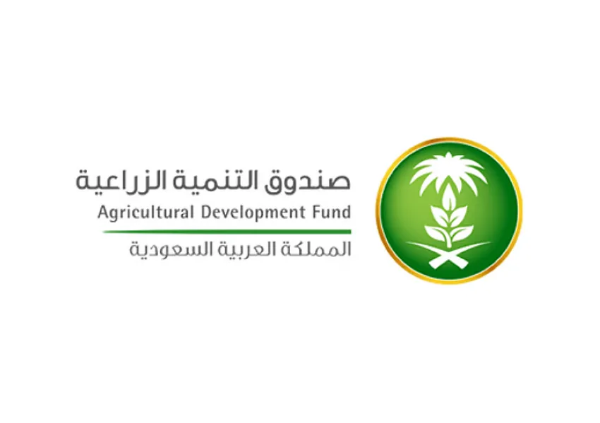 صندوق التنمية الزراعية يقدم خدمة إعفاء المتوفين من خلال تطبيق توكلنا صندوق التنمية الزراعية يقدم خدمة إعفاء المتوفين من خلال تطبيق توكلنا