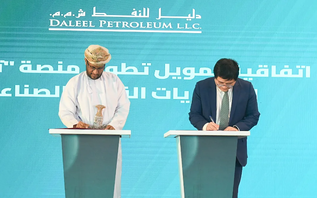 إبرام عقود لتعزيز وتطوير القدرات المحلية في الصناعة إبرام عقود لتعزيز وتطوير القدرات المحلية في الصناعة