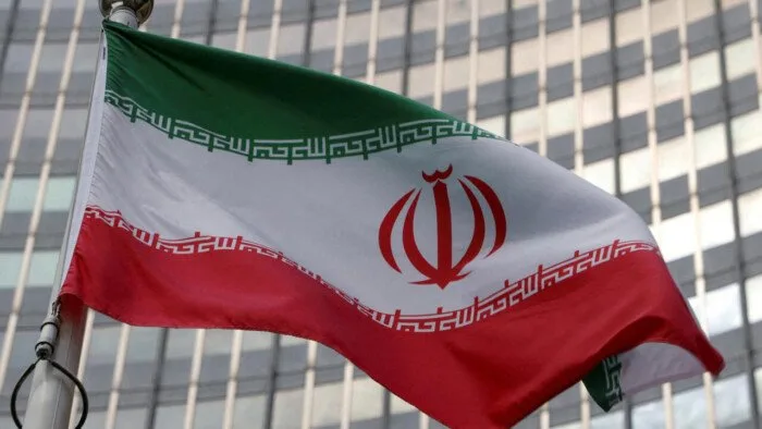 إيران تقرر تعليق نشاط بورصة طهران حتى إشعار جديد. إيران تقرر تعليق نشاط بورصة طهران حتى إشعار جديد.