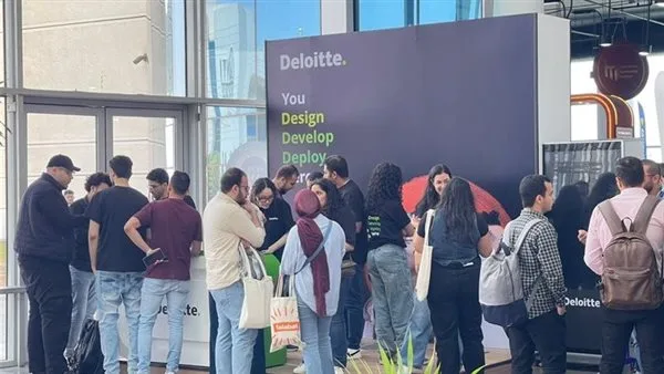 معهد تكنولوجيا المعلومات يطلق منتدى التوظيف 2025 ITI Talent Summit معهد تكنولوجيا المعلومات يطلق منتدى التوظيف 2025 ITI Talent Summit