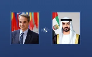 خلال مكالمة هاتفية.. رئيس الدولة ورئيس وزراء اليونان يتناولان التعاون الثنائي وآخر تطورات المنطقة. خلال مكالمة هاتفية.. رئيس الدولة ورئيس وزراء اليونان يتناولان التعاون الثنائي وآخر تطورات المنطقة.