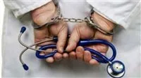 القبض على متهم بالنصب على المواطنين في مدينة نصر بانتحال شخصية طبيب القبض على متهم بالنصب على المواطنين في مدينة نصر بانتحال شخصية طبيب
