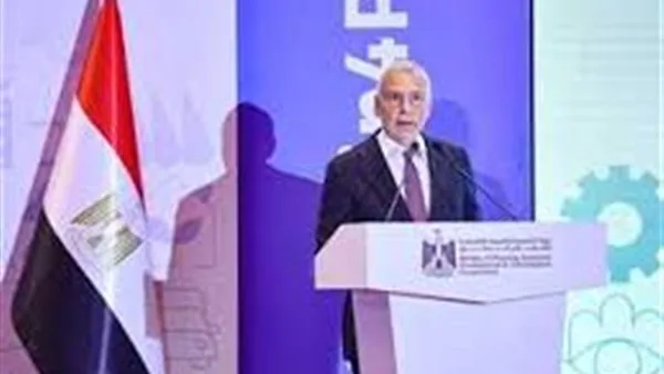 المفوضية الأوروبية: نظام ضمانات الاستثمار يجذب 5 مليارات يورو من الاستثمارات العامة والخاصة في مصر المفوضية الأوروبية: نظام ضمانات الاستثمار يجذب 5 مليارات يورو من الاستثمارات العامة والخاصة في مصر