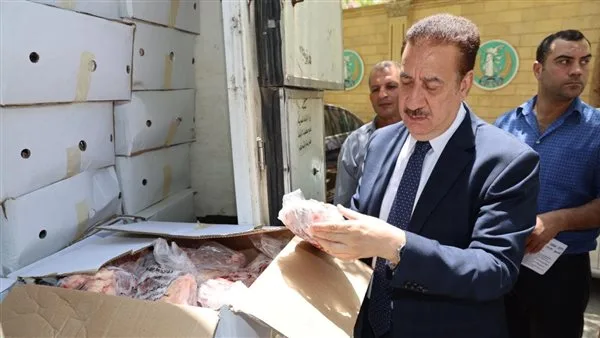 محافظ المنوفية يشرف على تسلم 2 طن من اللحوم لتوزيعها على الأسر الأكثر احتياجًا. محافظ المنوفية يشرف على تسلم 2 طن من اللحوم لتوزيعها على الأسر الأكثر احتياجًا.