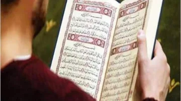 هل يُسمح للنساء بالقراءة بصوت مرتفع أثناء الصلاة؟.. پاسخ من أحد أعضاء مركز الأزهر