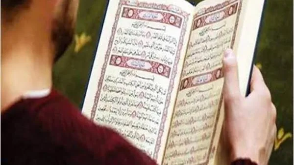 هل يُسمح للنساء بالقراءة بصوت مرتفع أثناء الصلاة؟.. پاسخ من أحد أعضاء مركز الأزهر هل يُسمح للنساء بالقراءة بصوت مرتفع أثناء الصلاة؟.. پاسخ من أحد أعضاء مركز الأزهر