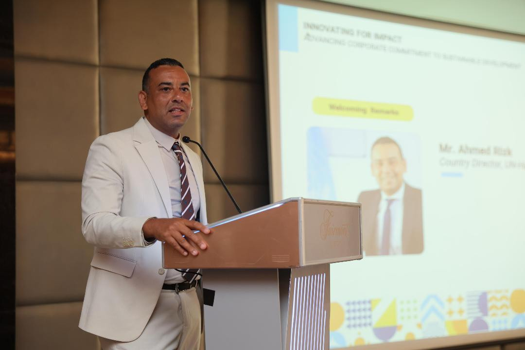 مؤتمر موئل الأمم المتحدة