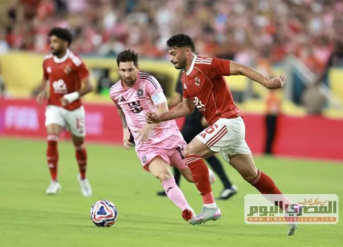 موقف الأهلي: ماذا سيحدث إذا تعادلت النقاط في مجموعات كأس العالم للأندية 2025؟ موقف الأهلي: ماذا سيحدث إذا تعادلت النقاط في مجموعات كأس العالم للأندية 2025؟