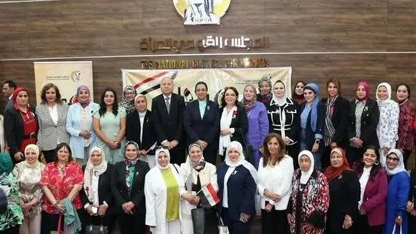 المجلس القومي للمرأة يعقد اجتماعًا تنسيقيًا مع محافظة القاهرة في إطار مبادرة ‘بالوعي نحميها’ المجلس القومي للمرأة يعقد اجتماعًا تنسيقيًا مع محافظة القاهرة في إطار مبادرة ‘بالوعي نحميها’