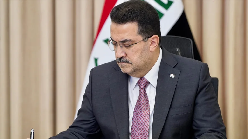 الفريق الحكومي المعين من قبل السوداني يبدأ بتنظيم نقل الحجاج العراقيين والإيرانيين عبر البر. الفريق الحكومي المعين من قبل السوداني يبدأ بتنظيم نقل الحجاج العراقيين والإيرانيين عبر البر.