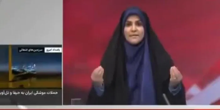 لحظة استهداف مبنى الإذاعة والتلفزيون الإيراني | فيديو لحظة استهداف مبنى الإذاعة والتلفزيون الإيراني | فيديو