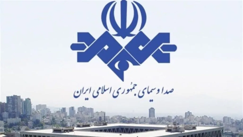 بالفيديو.. لحظة استهداف التلفزيون الإيراني بالقصف بالفيديو.. لحظة استهداف التلفزيون الإيراني بالقصف