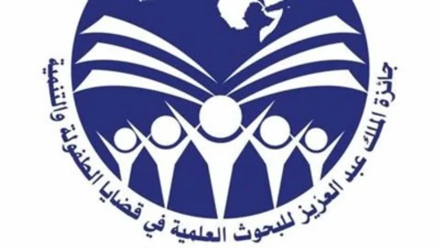 المجلس العربي للطفولة والتنمية يقيم ندوة بعنوان “تأثير الذكاء الاصطناعي على الأطفال” المجلس العربي للطفولة والتنمية يقيم ندوة بعنوان “تأثير الذكاء الاصطناعي على الأطفال”