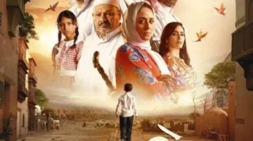 الهجير يشارك في العرض الأول عالميًا بمهرجان الداخلة السينمائي في المغرب