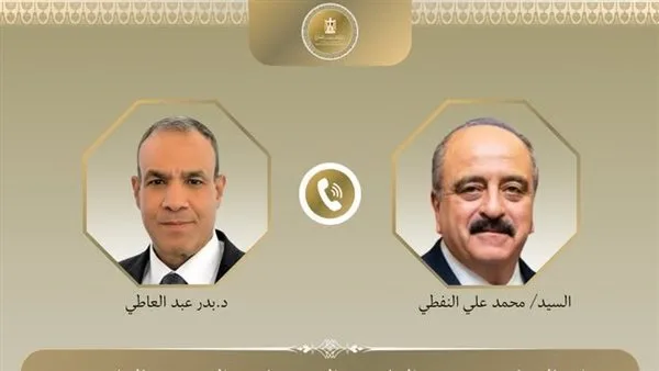 وزير خارجية مصر وتونس يناقشان المستجدات المتسارعة على الساحة الإقليمية وزير خارجية مصر وتونس يناقشان المستجدات المتسارعة على الساحة الإقليمية