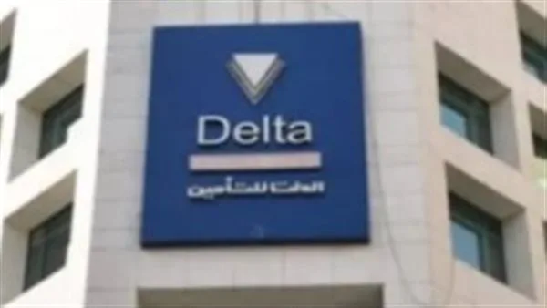 الشركة القابضة المصرية الكويتية تبيع 63.39% من أسهم الدلتا للتأمين لشركة تأمين الوفاء المغربية مقابل 100 مليون دولار الشركة القابضة المصرية الكويتية تبيع 63.39% من أسهم الدلتا للتأمين لشركة تأمين الوفاء المغربية مقابل 100 مليون دولار