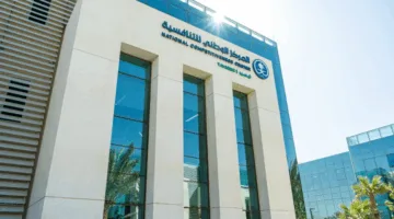 المركز الوطني للتنافسية وبنك الدولي ينظمان ورشة عمل في المنطقة