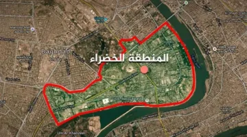 إغلاق المنطقة الخضراء في قلب بغداد