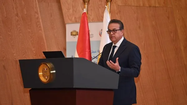 الإشراف الإداري ينظم دورة تدريبية لعدة موظفين في مجال الخدمات الصحية الإشراف الإداري ينظم دورة تدريبية لعدة موظفين في مجال الخدمات الصحية