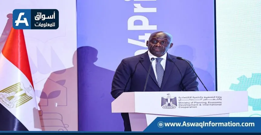 منذ عام 2020.. “التمويل الدولية”: جمعنا استثمارات وتمويلات للقطاع الخاص في مصر بقيمة 4 مليارات دولار. منذ عام 2020.. “التمويل الدولية”: جمعنا استثمارات وتمويلات للقطاع الخاص في مصر بقيمة 4 مليارات دولار.