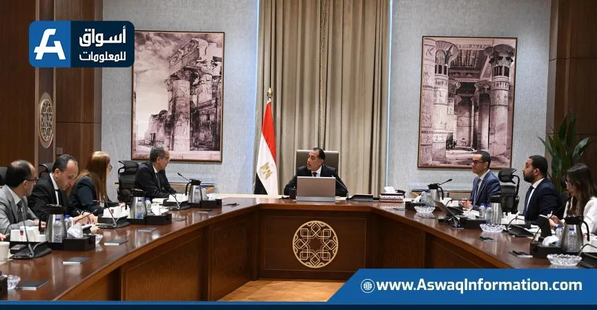 وزير الاتصالات يناقش الفرص المتاحة لتحقيق أهداف برنامج الطروحات الحكومية وزير الاتصالات يناقش الفرص المتاحة لتحقيق أهداف برنامج الطروحات الحكومية