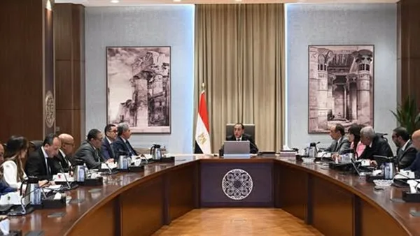 مدبولي يرصد خطط تحسين 7 فنادق تاريخية تم الإعلان عنها ضمن برنامج العروض الحكومية مدبولي يرصد خطط تحسين 7 فنادق تاريخية تم الإعلان عنها ضمن برنامج العروض الحكومية