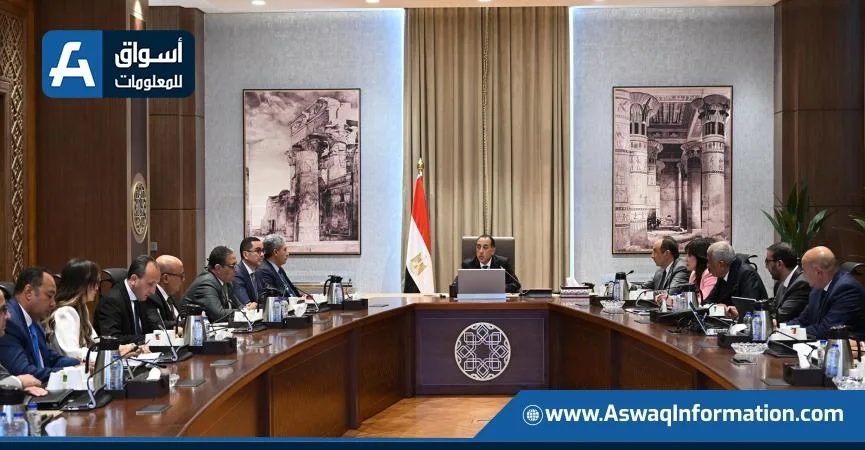 ضمن خطة المشاريع، رئيس الوزراء يراقب تطوير 7 فنادق تاريخية في مصر. ضمن خطة المشاريع، رئيس الوزراء يراقب تطوير 7 فنادق تاريخية في مصر.