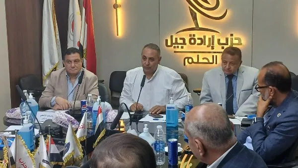 تيسير مطر: نساند مرشحات تحالف الأحزاب.. والمرأة تلعب دوراً مهماً في العملية الانتخابية تيسير مطر: نساند مرشحات تحالف الأحزاب.. والمرأة تلعب دوراً مهماً في العملية الانتخابية