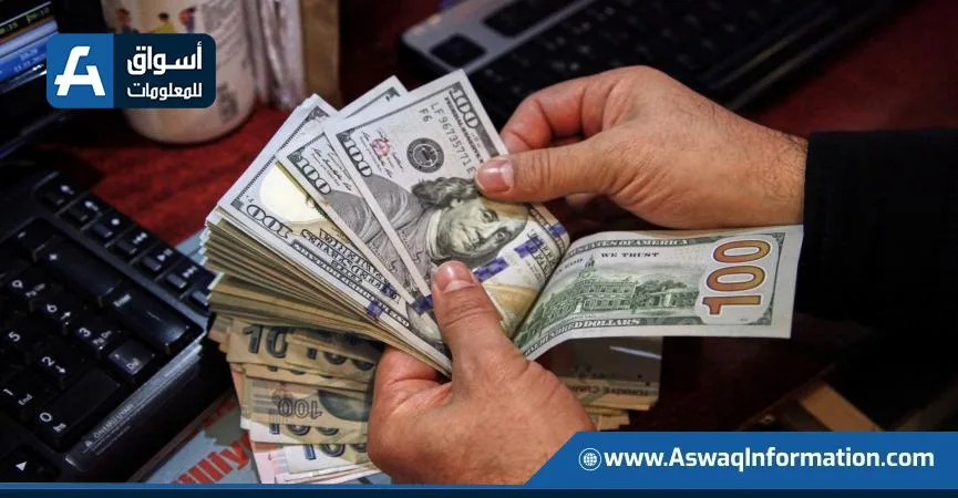بـ 22.7 مليار دولار.. مصر في المرتبة السابعة عالميًا بين الدول الأكثر تلقيًا للتحويلات من الخارج. بـ 22.7 مليار دولار.. مصر في المرتبة السابعة عالميًا بين الدول الأكثر تلقيًا للتحويلات من الخارج.