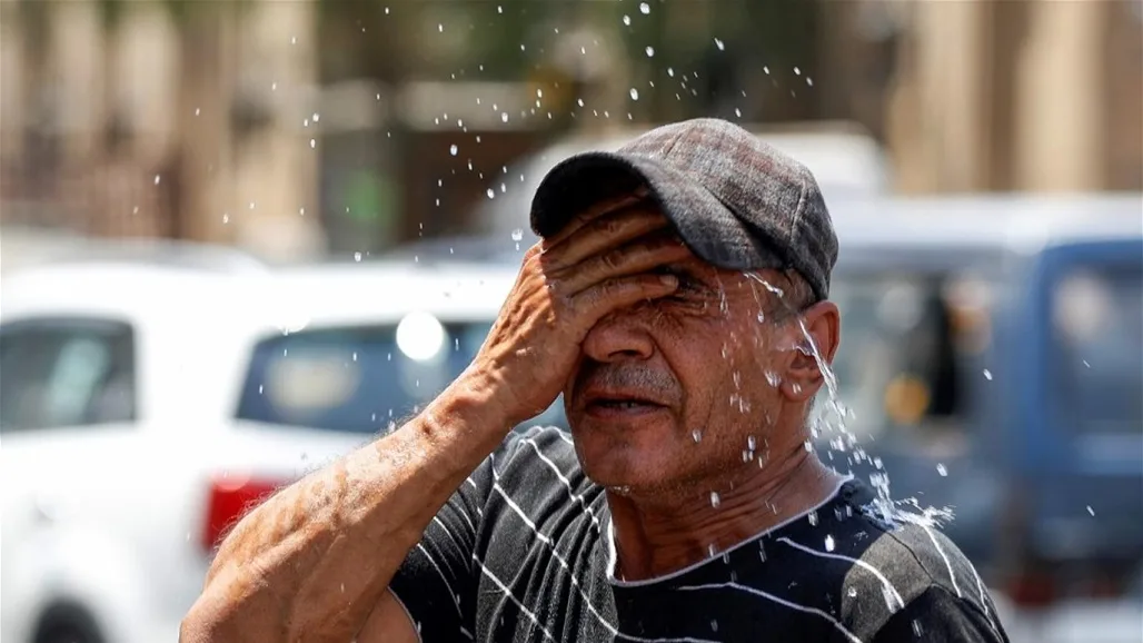 العراقيون يستقبلون طقسًا معتدلًا لمدة 10 أيام وإيجابية جديدة لأهالي الجنوب العراقيون يستقبلون طقسًا معتدلًا لمدة 10 أيام وإيجابية جديدة لأهالي الجنوب