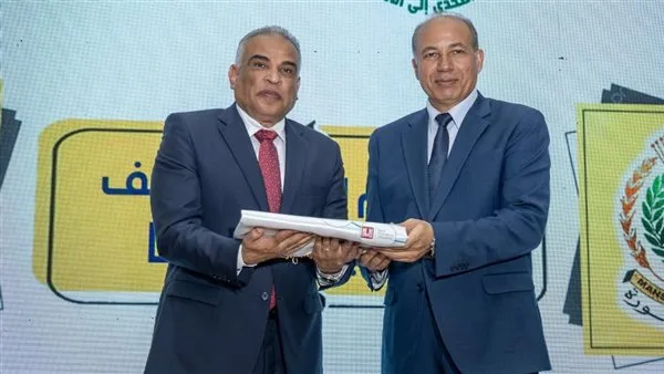 رئيس جامعة طنطا يشارك في أنشطة قمة جامعات دلتا حول الاستدامة والتنمية رئيس جامعة طنطا يشارك في أنشطة قمة جامعات دلتا حول الاستدامة والتنمية