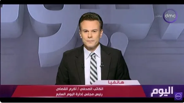 القصاص: تصاعد التوتر في المنطقة يزيد من موجات التضخم ويؤثر على اقتصادات الدول العربية القصاص: تصاعد التوتر في المنطقة يزيد من موجات التضخم ويؤثر على اقتصادات الدول العربية