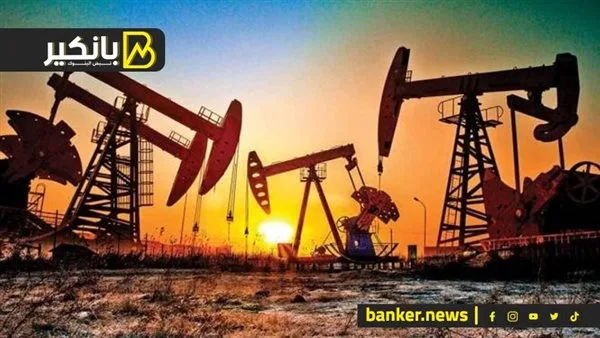 انخفاض أسعار النفط بنسبة 2.7% بعد أنباء عن جهود إيران للتوصل إلى هدنة مع إسرائيل انخفاض أسعار النفط بنسبة 2.7% بعد أنباء عن جهود إيران للتوصل إلى هدنة مع إسرائيل